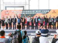 他们率先晋级！卡车界“饕餮盛宴”燃情开启