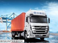 潍柴发动机+法士特变速箱 四川现代将推出经济型重卡产品救市？