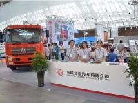 国内首款?东风天锦气电混合动力卡车详解