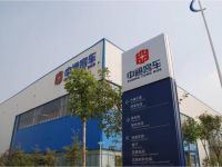 仪表线束存安全隐患，中通主动召回197辆问题客车