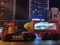 亚星纯电动客车驶入重庆秀山 为多民族聚居地环保出行提质