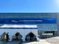 占据半壁江山丨中国重汽车辆闪耀第19届消防展