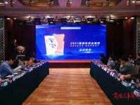 安全融入品牌基因 华菱汽车产品安全性能备受行业瞩目