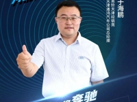 从服务站到一级经销商 天津85后小伙热销奥铃3000台