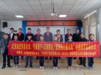 比亚迪慈善基金会携手宁泉资产在云南蒙自启动“班班有个图书角”公益助学项目