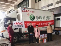 保障行业客户用车无忧,江淮轻卡四季度“暖心行动”上门送服务