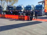 砥砺前行!12台豪沃TH7危化品牵引车交付聊城客户