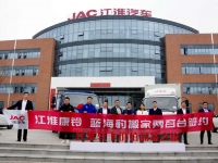 搬家市场国六蓝牌超值首选轻卡，为何还看江淮康铃？