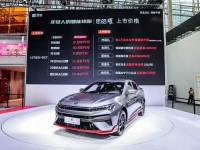 思皓智能驾驶技术发布  年轻人的智能轿跑—思皓曜正式上市