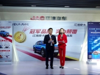 出口转内销 限量优惠价9.68万起 江淮皮卡T8国际版线上首发
