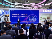 500台战略签约彰显硬核实力 华菱新能源重卡闪耀世界制造业大会
