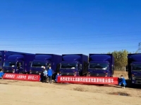 批量交付！东风凯普特星云五大专享服务赢得青睐