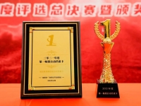 再现高光时刻!欧曼自动挡重卡为什么值得用户青睐?