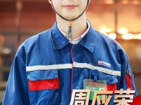 玉柴3人荣获广西五一劳动奖章！