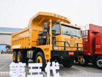 开在路上大卡车都怕它?带您见识下自重30吨的陕汽自卸车巨无霸