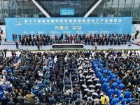 北奔重汽三款明星产品亮相第十六届榆林煤博会