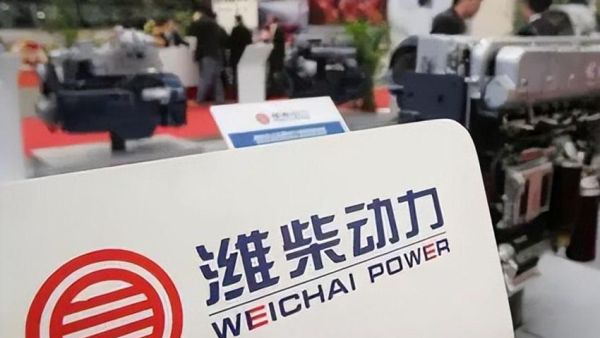 五大业务板块协同共进 潍柴动力2026上半年归母净利润，创同期历史新高