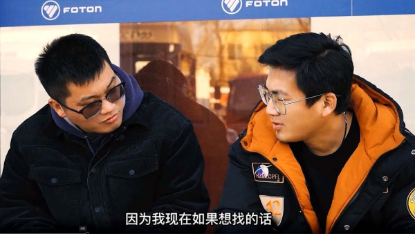 大龄青年脱单秘籍来了，赶紧去买辆领航S1