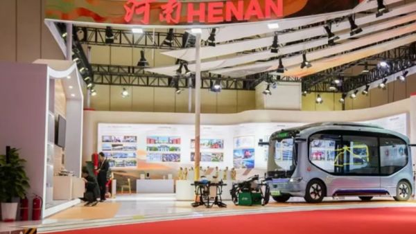 中拉企业家高峰会落幕，宇通以“绿色智造”擘画共赢新蓝图