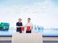 现场签约超百台!宇通重卡全系新品亮相南京