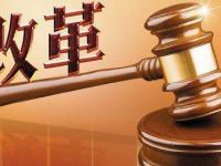 剑指核心利益群不手软,开始整顿中国重汽,谭旭光内部讲话再曝光
