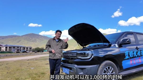 香格里拉试驾江铃域虎皮卡，能陪用户创业致富、又能诗和远方的可靠伙伴。