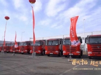 现场签约20台、交付44台 联合重卡助力鄂尔多斯新能源发展!