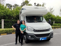 南京国际房车博览会，依维柯房车展现非凡魅力