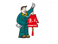 中国重汽“亲人”服务20年,“客户”满意是关键