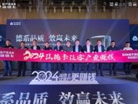 汉马科技1-5月电动中重卡和醇氢动力业务双双实现高增长