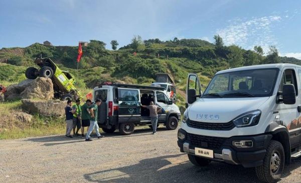 征服山海：依维柯欧霸·山海越野体验营的极限挑战