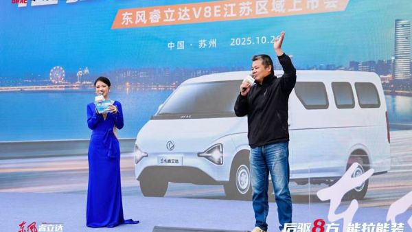 助力万千奋斗者，多功能用车——东风睿立达V8E明窗版震撼来袭