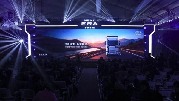 来自斯堪尼亚，NEXT ERA耀世发布：重塑中国长途运输价值标杆