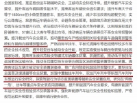 体验曼恩卡车的百年变迁，带你逛曼恩德国慕尼黑Old-Timer博物馆