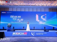 解放发布领先20年的车型?陕汽康明斯多款新品亮相,带你逛2023武汉商用车展