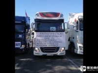 谢师傅：东风途逸给我满满的安全感