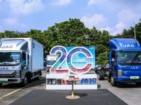 匠心二十载,江淮1卡帅铃向新能源全面转型!品牌20周年活动圆满完成!