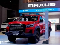 告别1087！上汽大通推出原厂满改版越野皮卡星际R·越野版