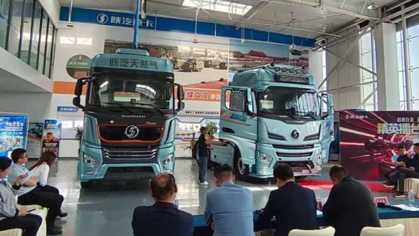 陕汽重卡@中集车辆3.0产品精英擂台挑战赛部分区域选拔赛圆满落幕，多赛区选手展风采！