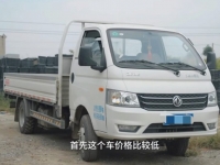 买车首选东风小霸王，助推用户致富有力量