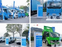 与用户相遇，潍柴新能源蓝擎汽车新品全国上市体验重庆之旅很赞！