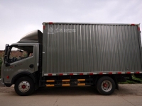 备战货运高峰期,东风凯普特星云X促销价85000元起