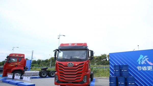 青致远 鹰未来 驰新程— 一汽解放鹰驰全能源系列上市