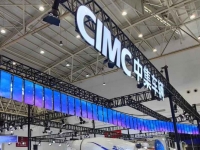 2023中国国际商用车展(CCVS)今天开幕