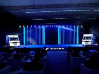 城配物流新品类 大力牛魔王D05重新定义微卡