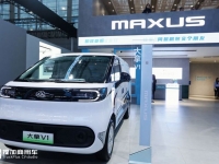 身材不大容量不小，半小时快速补能，纯电物流车新军上汽大通大拿V1亮点解读