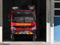 4x4全驱的日系轻卡，三菱Canter变身消防车