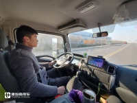 未来可期！东风凯普特星云见证95后小伙拼搏人生