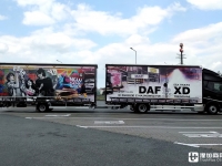 舒适度高，配置拉满！还带副驾OK窗？达夫XD中置轴载货车实拍