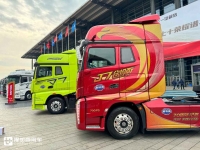 一汽解放2023年净利润同比增长108% 重卡龙头强势复苏